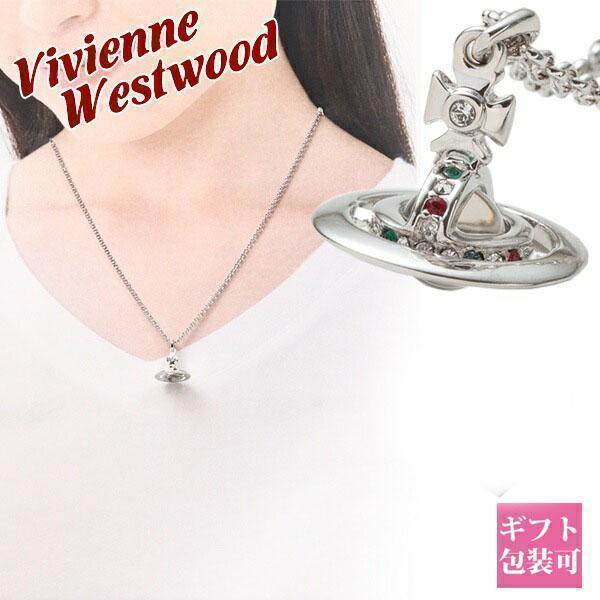 Vivienne Westwood ヴィヴィアン ネックレス ヴィヴィアン Vivienne Westwood ヴィヴィアン ネックレス ヴィヴィアン