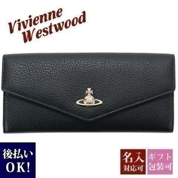 美しい ヴィヴィアン 財布 ヴィヴィアンウエストウッド 長財布 レディース 二つ折り ブラック 黒 Vivienne Westwood N401 Vivienne 859 バッグ 財布のプルミエール 通販 Yahoo ショッピング 超目玉 Striplea Com