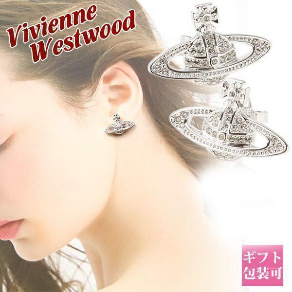 Vivienne Westwood ヴィヴィアン ピアス ヴィヴィアンウエスト Vivienne Westwood ヴィヴィアン ピアス ヴィヴィアンウエスト