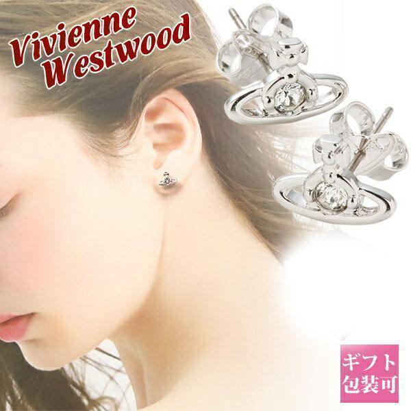 Vivienne Westwood ヴィヴィアン ピアス ヴィヴィアンウエスト Vivienne Westwood ヴィヴィアン ピアス ヴィヴィアンウエスト