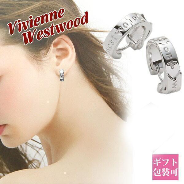 正規激安 ヴィヴィアン ピアス ヴィヴィアンウエストウッド アクセサリー レディース シルバー Bobby W004 Vivienne Westwood お1人様1点限り Www Ladislexia Net