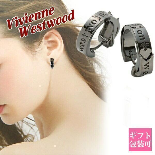 Vivienne Westwood（ヴィヴィアンウエストウッド） ヴィヴィアン