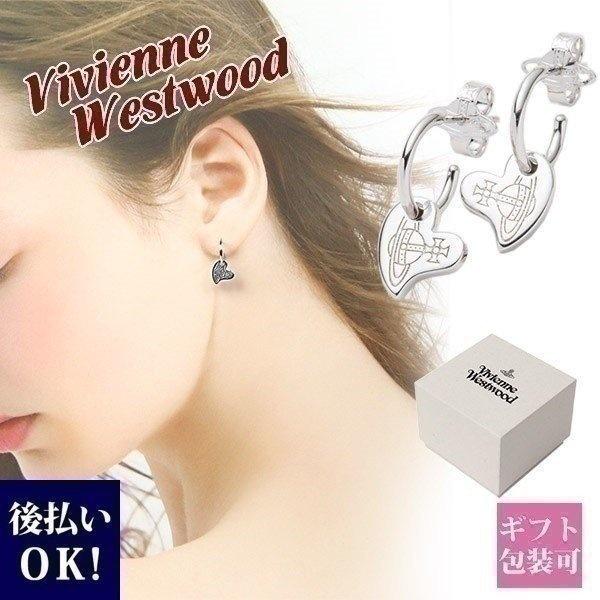 ヴィヴィアン イヤリング ヴィヴィアンウエストウッド アクセサリー ピアス レディース シルバー Sally 6061 W004 Vivienne Westwood Vivienne 8 バッグ 財布のプルミエール 通販 Yahoo ショッピング