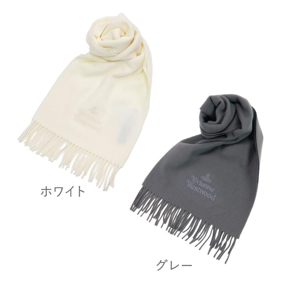 ヴィヴィアンウエストウッド マフラー レディース 誕生日プレゼント  