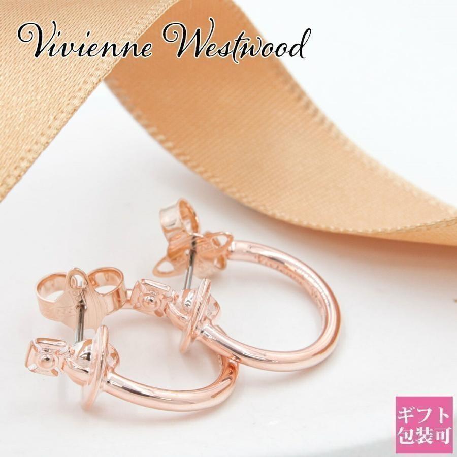 Vivienne Westwood ヴィヴィアンウエストウッド ピアス レディース 
