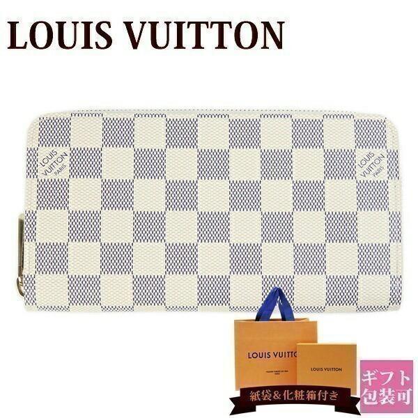 ルイヴィトン財布 メンズ レディース 長財布 ダミエ アズール ラウンドファスナー ジッピー ウォレット N Louis Vuitton 新品 ブランド プレゼント Vuitton 10 St バッグ 財布のプルミエール 通販 Yahoo ショッピング