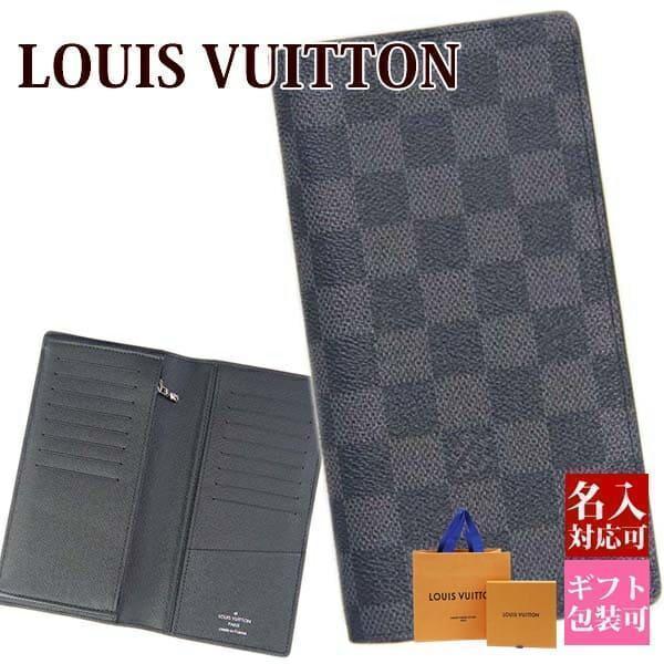 LOUIS VUITTON ヴィトン 財布 メンズ 長財布 ルイヴィトン財布 LOUIS VUITTON ヴィトン 財布 メンズ 長財布 ルイヴィトン財布
