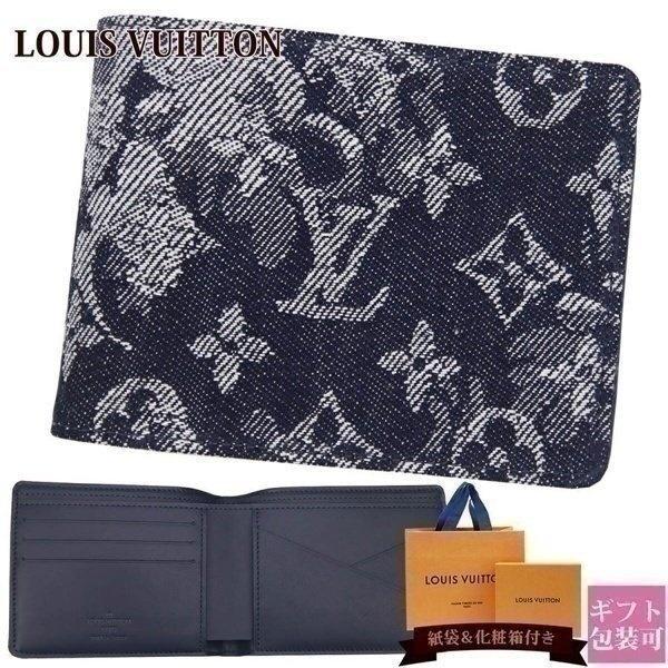 ヴィトン 財布 メンズ 二つ折り ルイヴィトン財布 モノグラム タペストリー ポルトフォイユ ミュルティプル M 21春夏 新作 プレゼント Vuitton 1073 バッグ 財布のプルミエール 通販 Yahoo ショッピング
