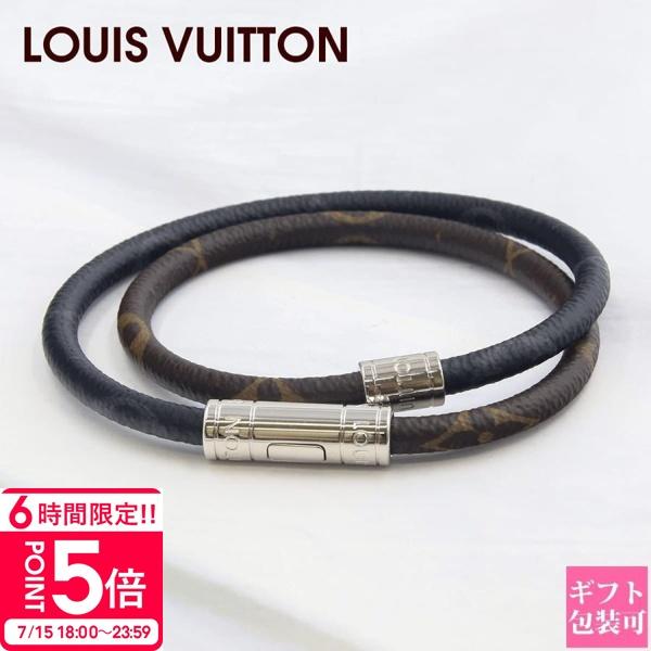 LOUIS VUITTON ブレスレット モノグラム エクリプス 正規品 マカサー