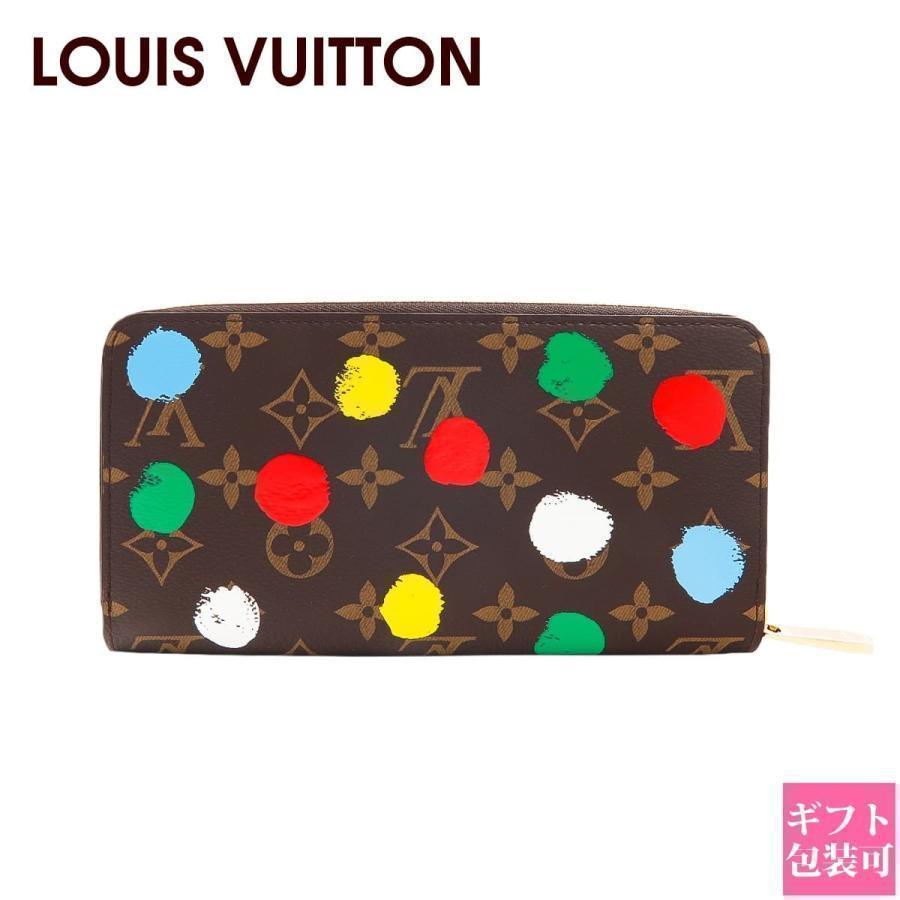 ルイヴィトン 長財布 Louis Vuitton 草間彌生 グレー LOUIS VUITTON ルイヴィトン 長財布 LV × YK ジッピー