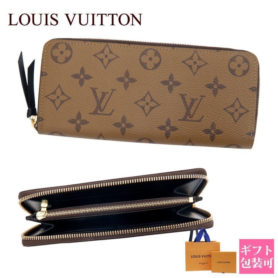 ルイヴィトン 財布 レディース 長財布 LOUIS 正規品 VUITTON ラウンドファスナー ポルトフォイユ クレマンス モノグラム リバース  M82336 : vuitton-1203 : バッグ 財布のプルミエール - 通販 - Yahoo!ショッピング