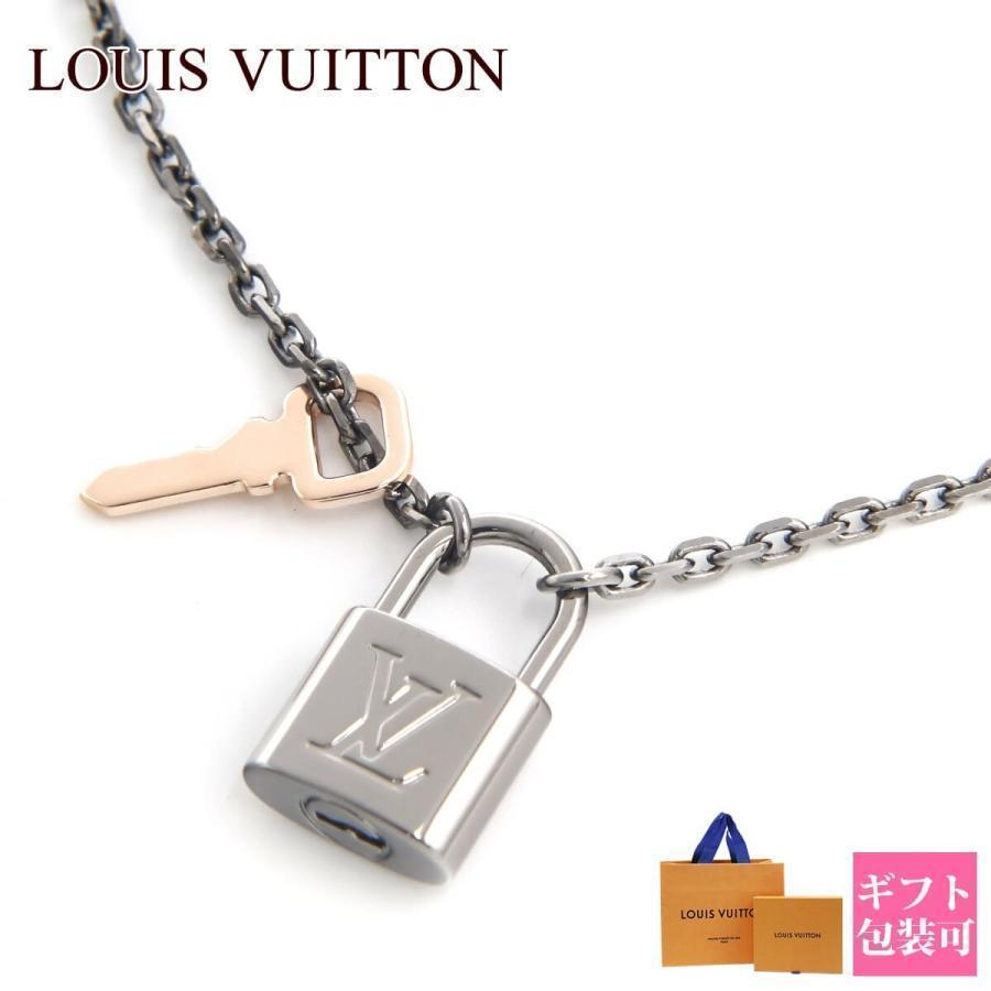 ルイヴィトン LOUIS VUITTON ネックレス メンズ ペンダント・バレンタイン パドロック シルバー M01149 :  vuitton-1214 : バッグ 財布のプルミエール - 通販 - Yahoo!ショッピング