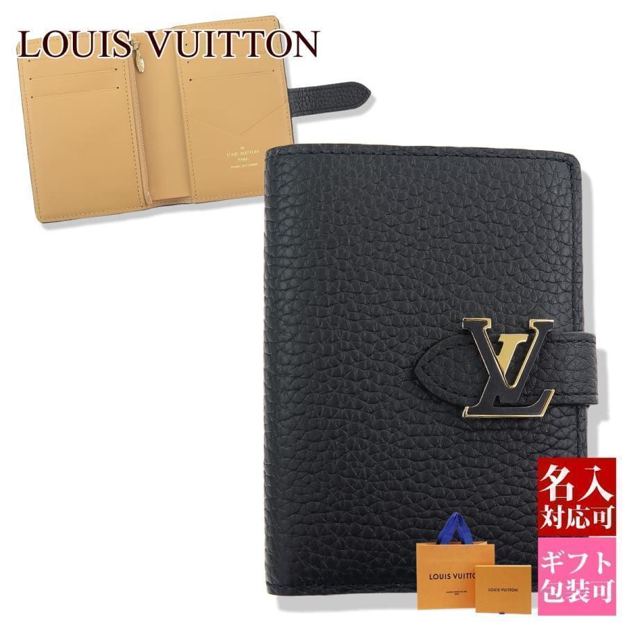 LOUIS VUITTON ルイヴィトン 財布 レデイース 二つ折り LOUIS VUITTON ルイヴィトン 財布 レデイース 二つ折り