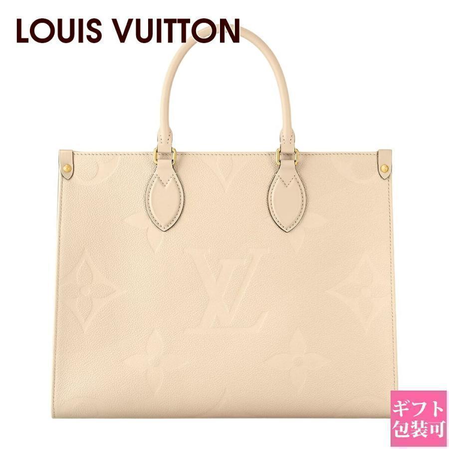 LOUIS VUITTON（ルイ・ヴィトン） モノグラム バッグ レディース