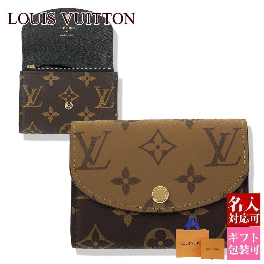 LOUIS VUITTON ルイヴィトン 財布 レディース コインケース 小銭 LOUIS VUITTON ルイヴィトン 財布 レディース コインケース 小銭