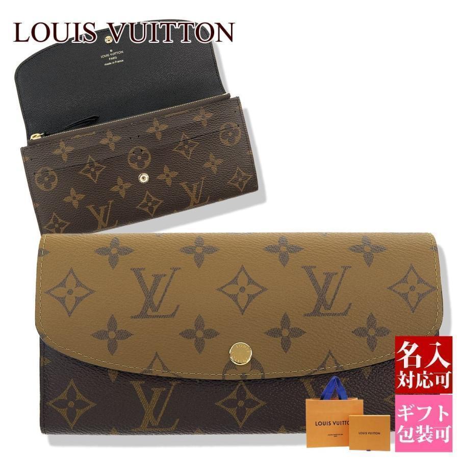 LOUIS VUITTON ルイヴィトン 財布 レディース 長財布 LOUIS VUITTON ルイヴィトン 財布 レディース 長財布