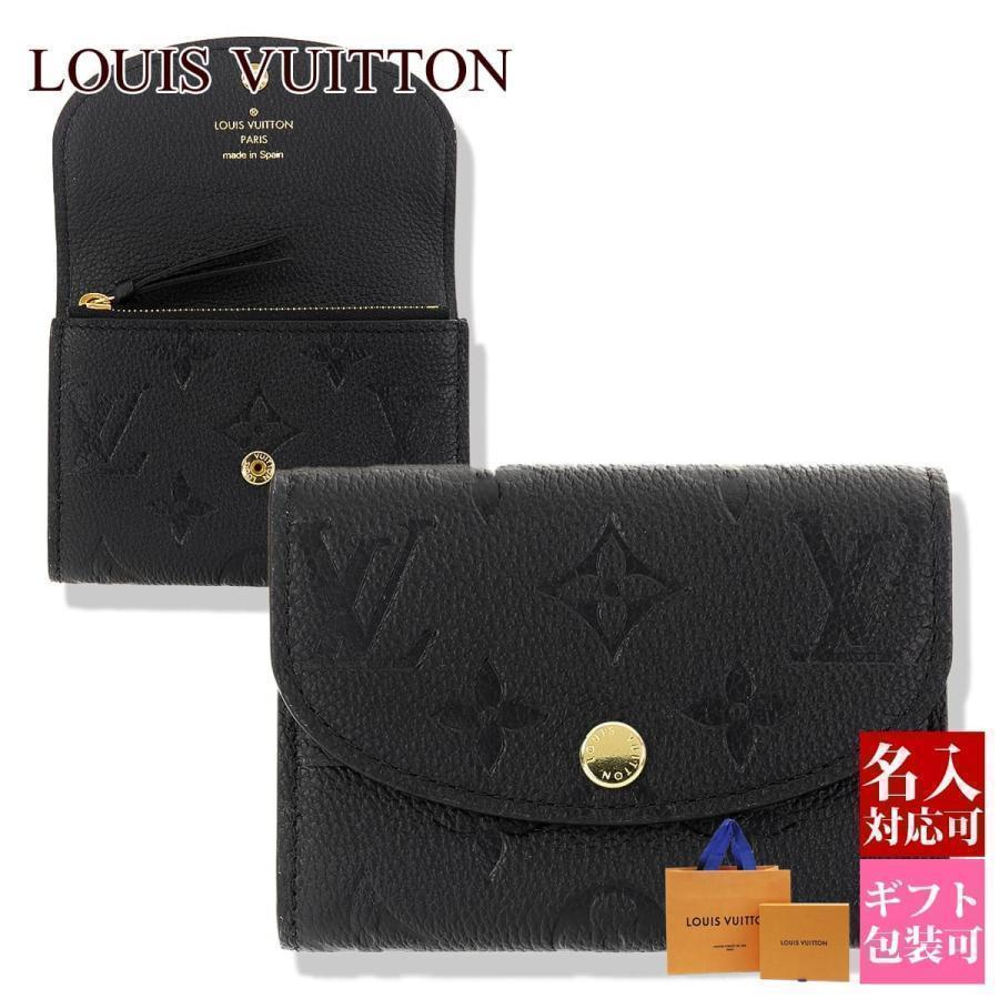 ルイヴィトン 財布 レディース LOUIS VUITTON コインケース 小銭入れ 