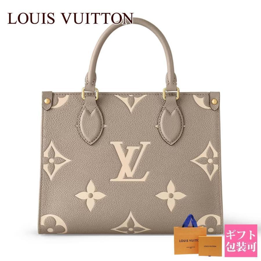 LOUIS VUITTON ルイヴィトン バッグ レディース ハンドバッグ LOUIS VUITTON ルイヴィトン バッグ レディース ハンドバッグ