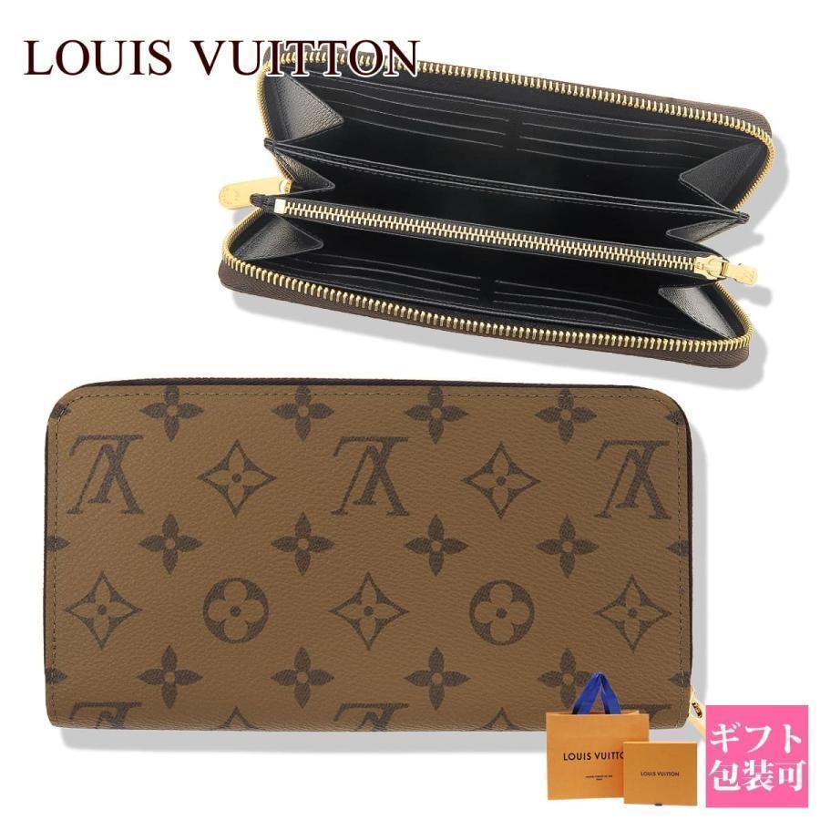 LOUIS VUITTON ルイヴィトン 財布 モノグラム レディース 長財布 LOUIS VUITTON ルイヴィトン 財布 モノグラム レディース 長財布