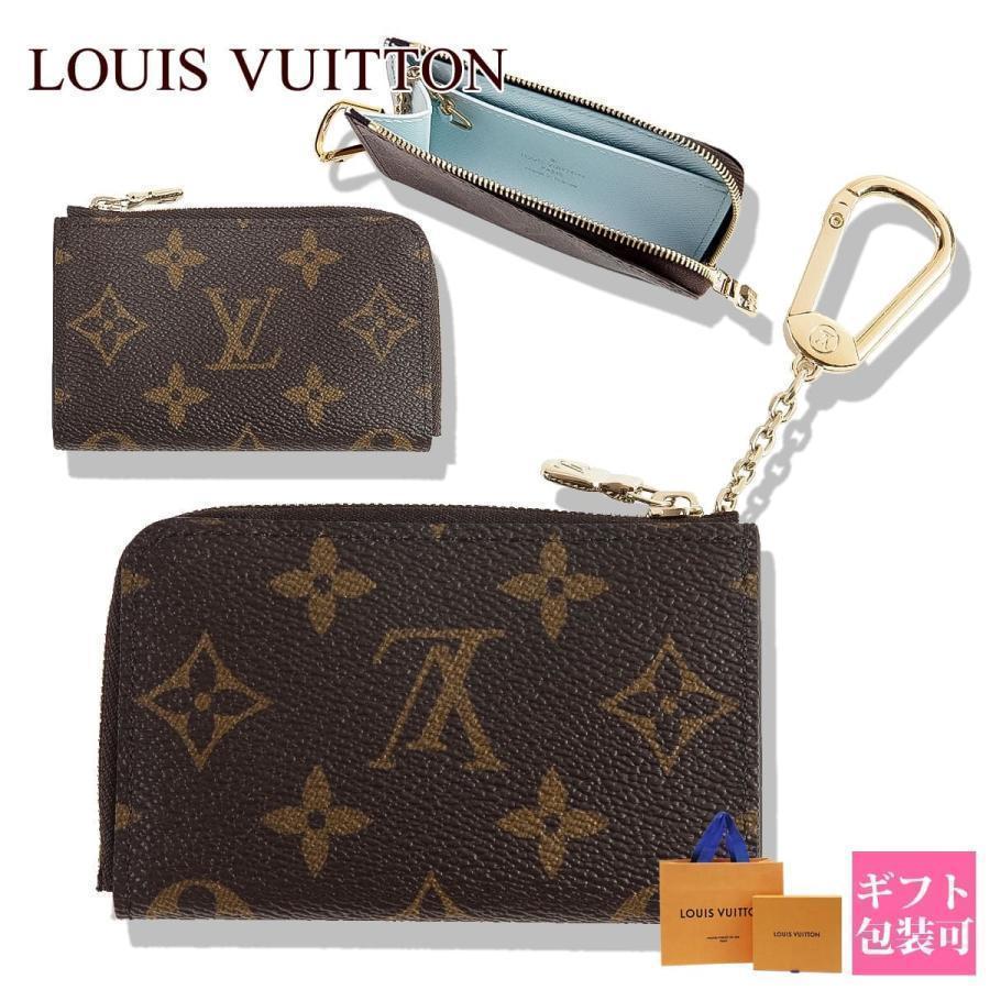 ルイヴィトン コインケース 小銭入れ LOUIS VUITTON ポルト クレ ルイヴィトン コインケース 小銭入れ LOUIS VUITTON ポルト クレ