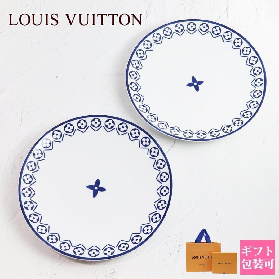 ルイヴィトン 食器 LOUIS VUITTON プレート お皿 大皿 ディナー ルイヴィトン 食器 LOUIS VUITTON プレート お皿 大皿 ディナー