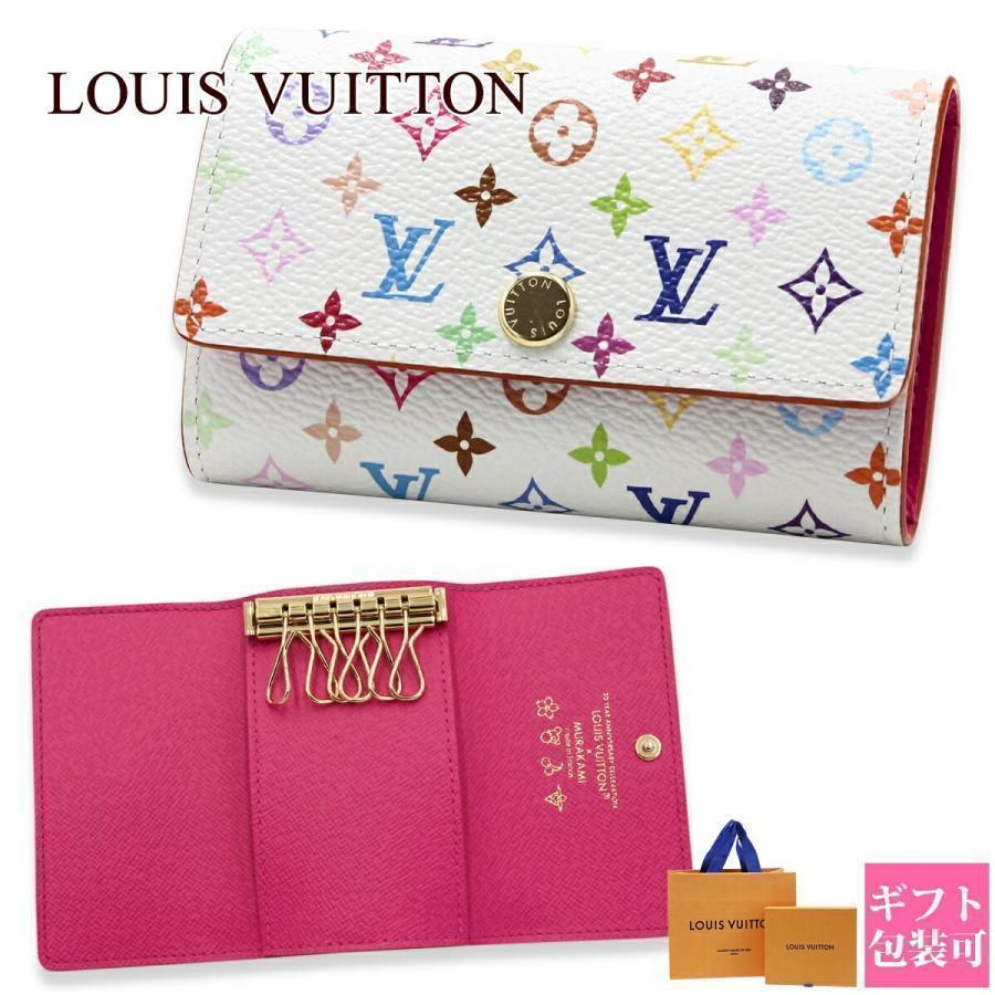 ルイヴィトン キーケース LOUIS VUITTON レディース 6連 LV × TM ルイヴィトン キーケース LOUIS VUITTON レディース 6連 LV × TM