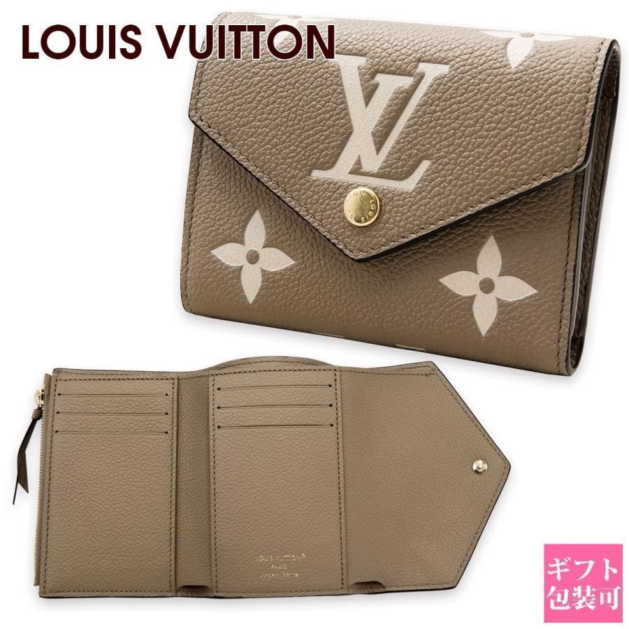 ルイヴィトン LOUIS VUITTON ポルトフォイユ ヴィクトリーヌ M81861