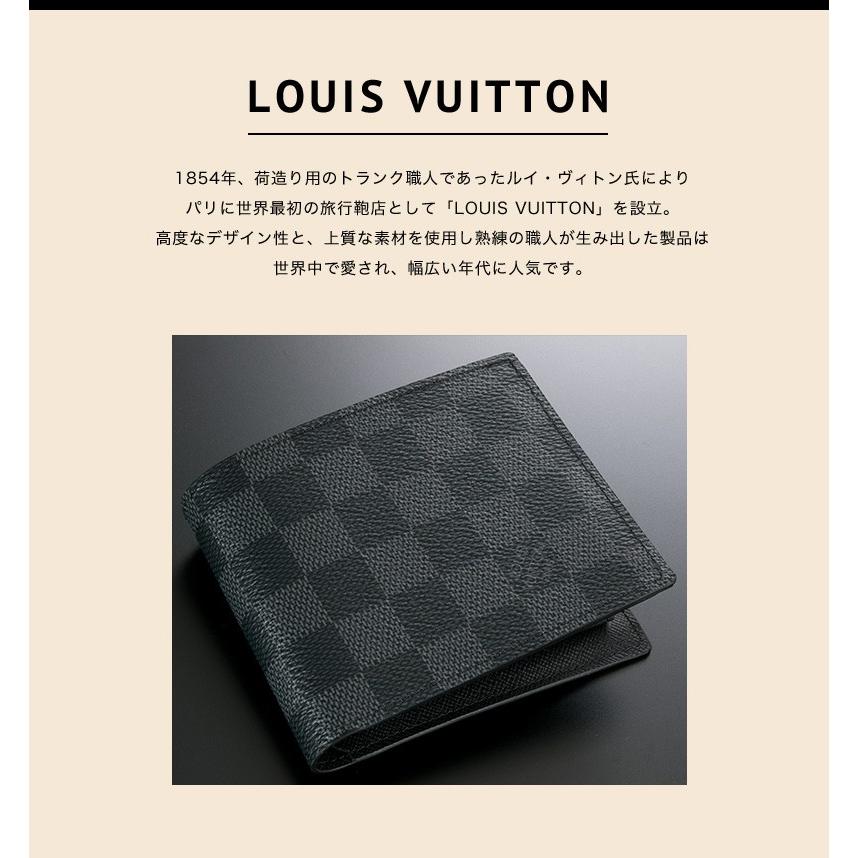ルイヴィトン財布 メンズ 二つ折り財布 ポルトフォイユ マルコ Nm ダミエ グラフィット N Louis Vuitton 新品 ブランド プレゼント ギフト 名入れ Vuitton 256 バッグ 財布のプルミエール 通販 Yahoo ショッピング