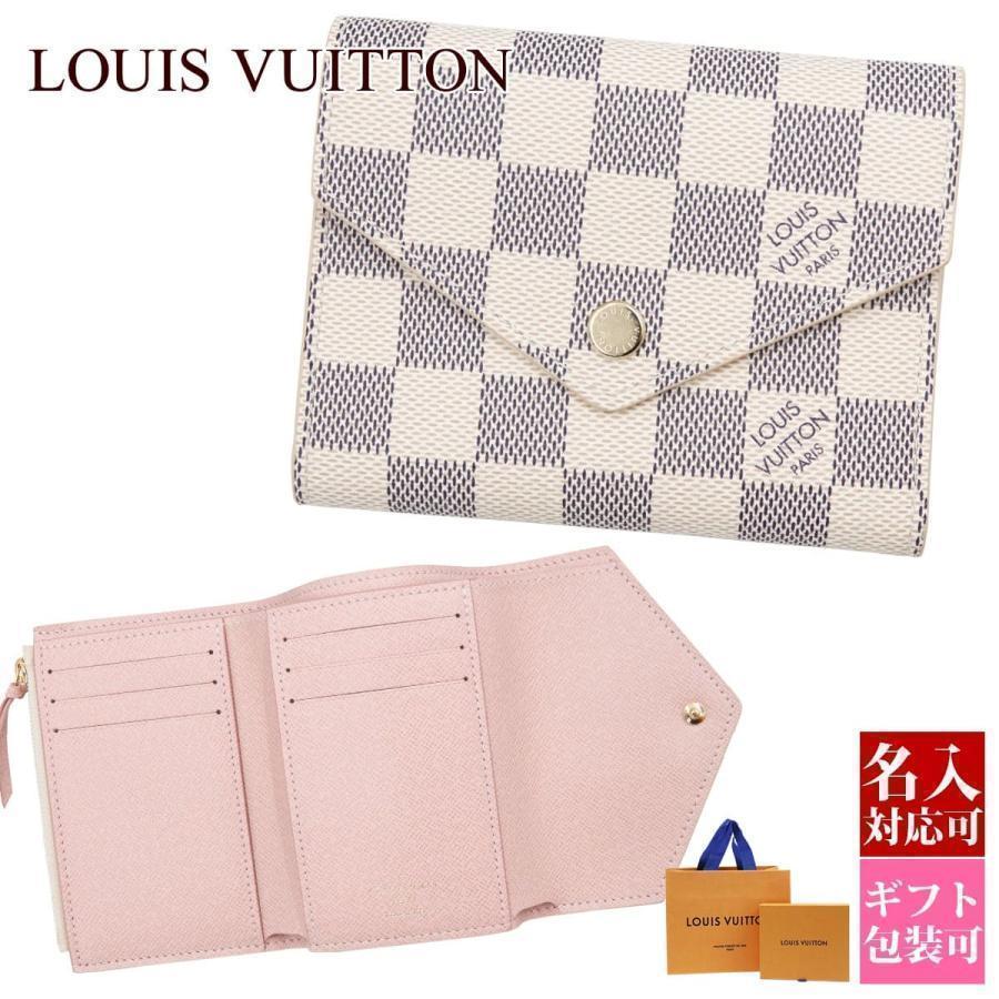 ルイヴィトン財布 レディース 折財布 ミニ財布 ポルトフォイユ ルイヴィトン財布 レディース 折財布 ミニ財布 ポルトフォイユ