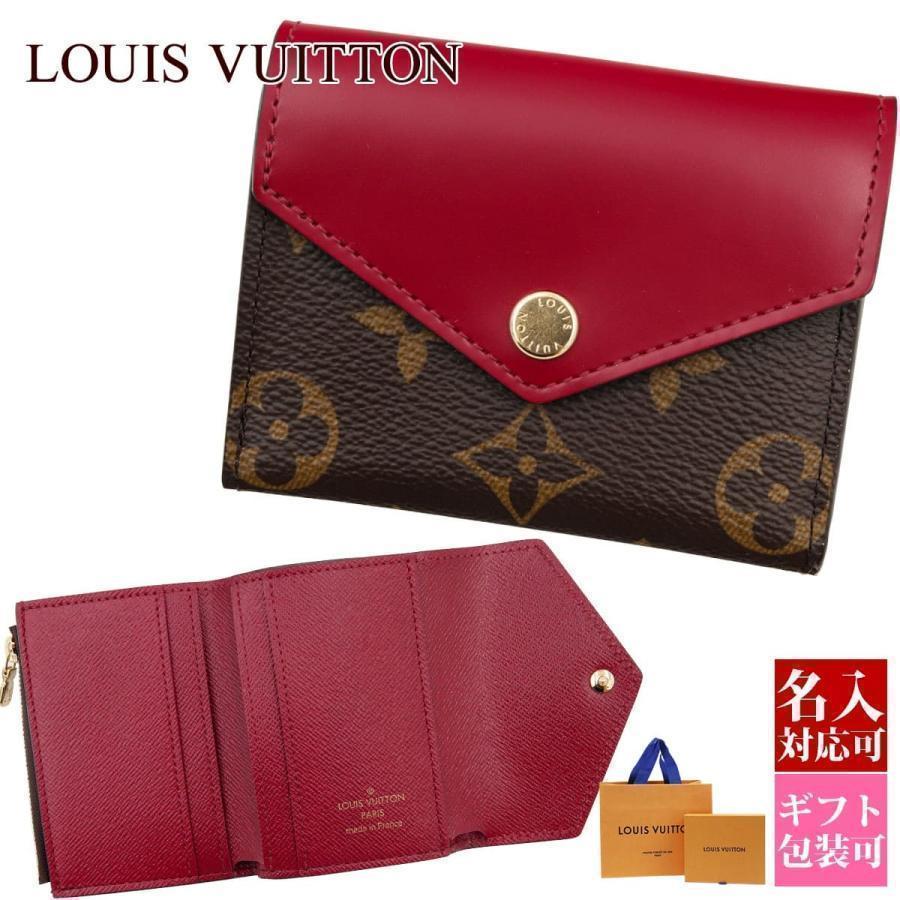 LOUIS VUITTON ルイヴィトン財布 三つ折り財布 ミニ財布 LOUIS VUITTON ルイヴィトン財布 三つ折り財布 ミニ財布