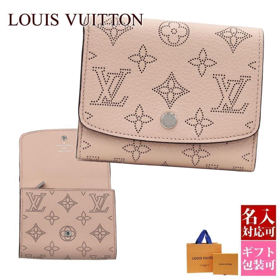 LOUIS VUITTON ルイヴィトン財布 レディース 折財布 LOUIS VUITTON ルイヴィトン財布 レディース 折財布