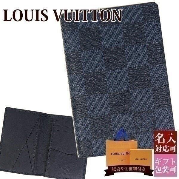 パスケース ルイヴィトン N コバルト プレゼント ダミエ 名刺入れ 男性 二つ折り Louis Louis カードケース メンズ 名刺入れ Vuitton 新品 プレゼント 刻印 名入れ Vuitton 333 バッグ 財布のプルミエール