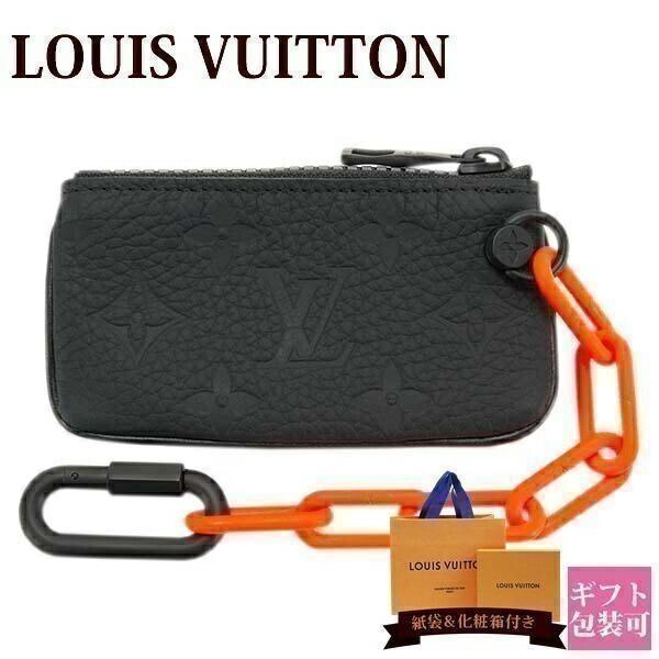 ルイヴィトン コインケース メンズ モノグラム レザー ポシェット クレ M 小銭入れ シンプル Louis Vuitton 新品 Vuitton 345 バッグ 財布のプルミエール 通販 Yahoo ショッピング