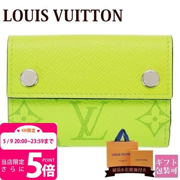 ルイヴィトン 財布 メンズ コンパクト ウォレット タイガ モノグラム ジョーヌ M 三つ折り財布 Louis Vuitton 新品 As Abrisham Ir
