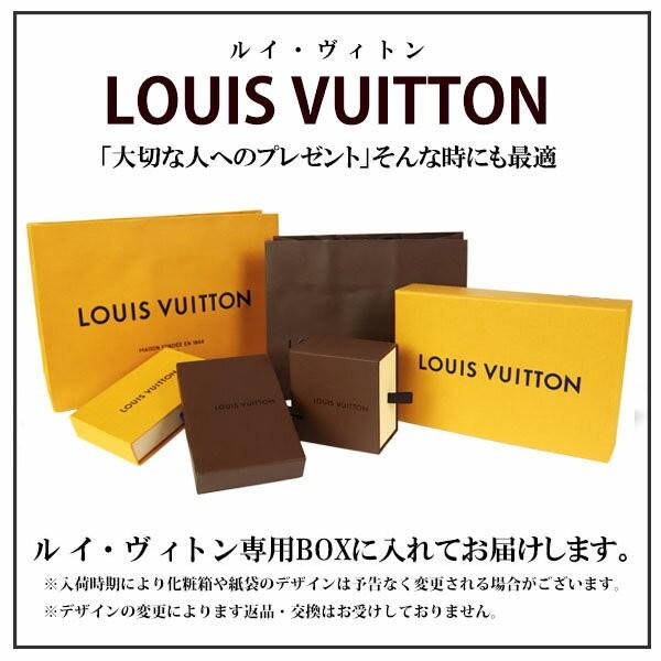 ルイヴィトン LOUIS VUITTON コインケース 小銭入れ レディース ラウンドファスナー モノグラム ジャイアント リバース ジッピー・コインパース M69354 M67690｜le-premier｜08