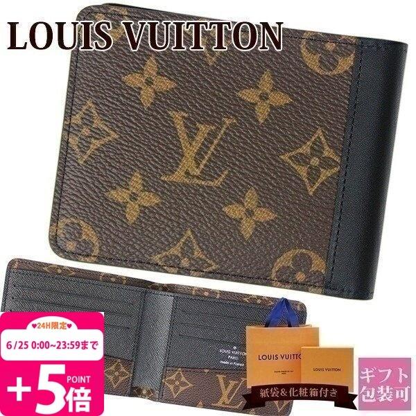ルイヴィトン財布 レディース 二つ折り財布 モノグラム ポルトフォイユ ガスパル M93801 Louis Vuitton 新品 ブランド プレゼント ギフト Vuitton 483 バッグ 財布のプルミエール 通販 Yahoo ショッピング