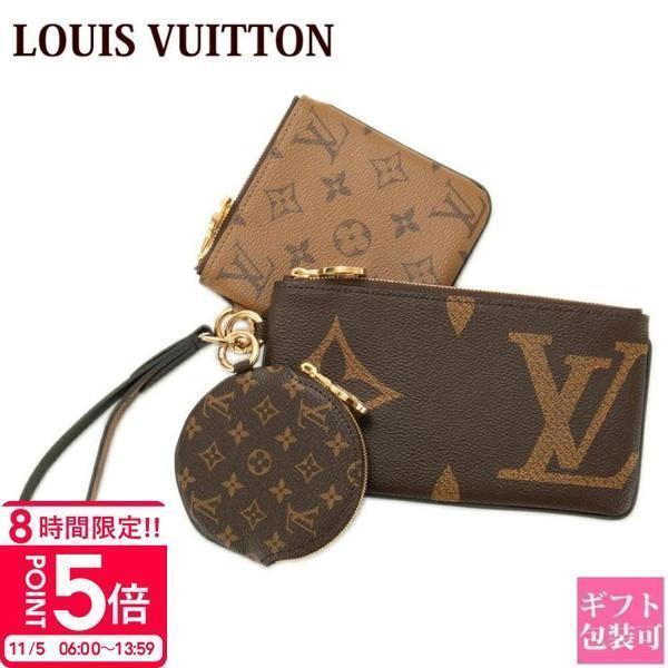 ルイヴィトン　ポーチ　美品 楽天市場】LOUIS VUITTON ルイヴィトン ダブルフォンポーチ NIGO