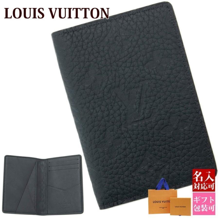 ルイヴィトン LOUIS VUITTON カードケース メンズ 正規品 名刺入れ