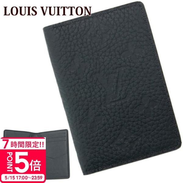 【要確認】最終値下Louis Vuitton ブラック ケース 中古・古着通販】LOUIS VUITTON (ルイ ヴィトン) FIFA (フィーファ