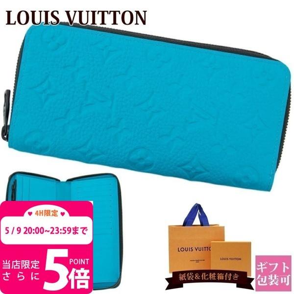 ルイヴィトン財布 メンズ 長財布 ラウンドファスナー モノグラム エンボス ジッピーウォレット ヴェルティカル ターコイズ M Louis Vuitton 新品 Vuitton 547 バッグ 財布のプルミエール 通販 Yahoo ショッピング
