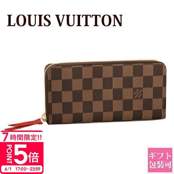 vuitton-756