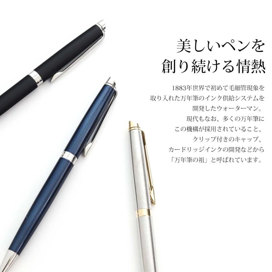 ボールペン 名入れ WATERMAN ウォーターマン メトロポリタン エッセンシャル ブランド レディース メンズ 国内正規品 1年保証 : waterman-002:バッグ 財布のプルミエール - 通販 - Yahoo!ショッピング ボールペン 名入れ WATERMAN ウォーターマン メトロポリタン エッセンシャル ブランド レディース メンズ 国内正規品 1年保証 : waterman-002:バッグ 財布のプルミエール - 通販 - Yahoo!ショッピング