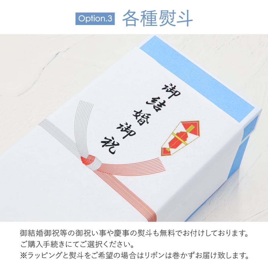 WEDGWOOD（ウェッジウッド） 食器 結婚祝い プレゼント マグカップ