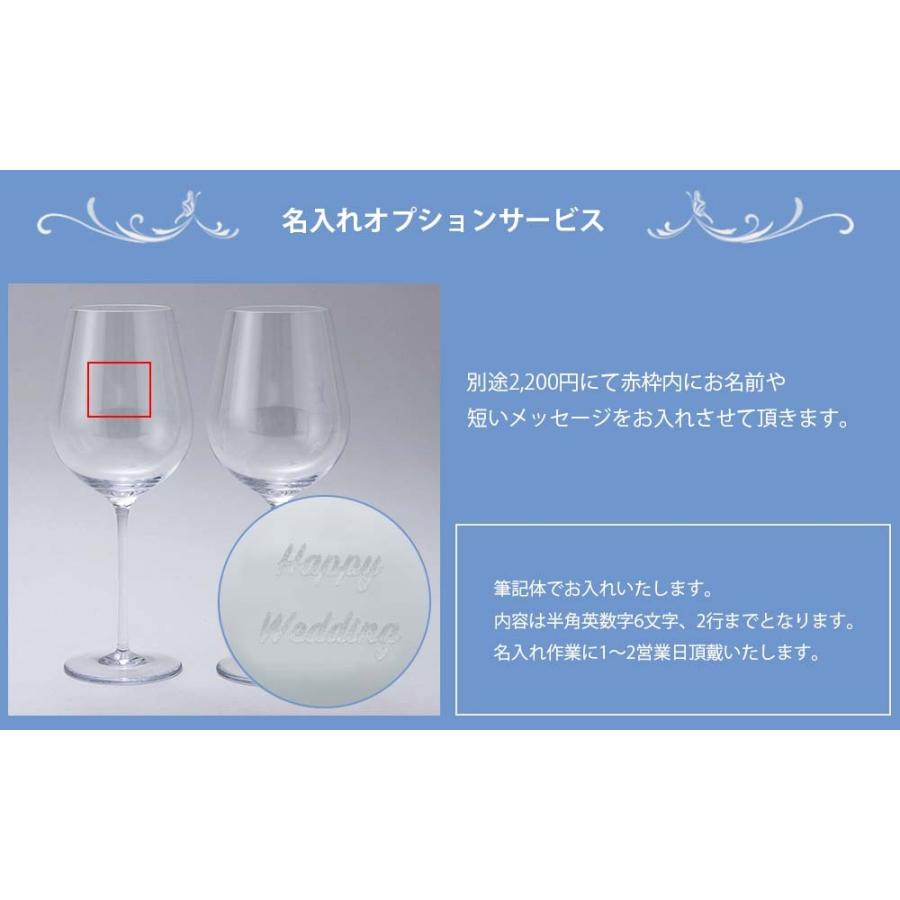 ランキングtop10 ウェッジウッド ティアドロップ ワイングラス ペアギフトセット おしゃれ プレゼント ブランド Dprd Jatimprov Go Id