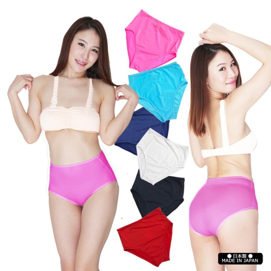 下着 ユニ ブルマ メンズ レディース ユニセックス ふかばき やわらか すべすべ 男女兼用 男性下着 女性用下着 日本製 通販 タッグパンドル 通販 Yahoo ショッピング