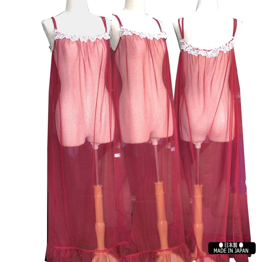 ネグリジェ スリップ ロング 大きいサイズ セクシー ランジェリー 水玉