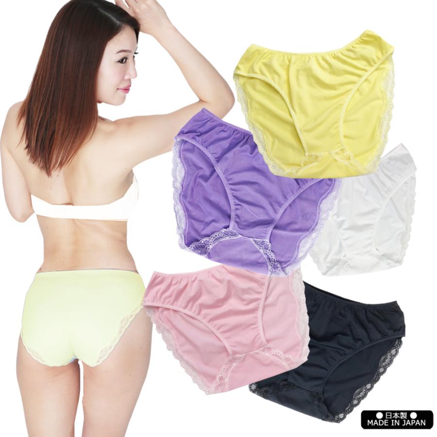 ユニ 下着 ショーツ メンズ レディース ユニセックス ふかばき やわらか すべすべ レース 男女兼用 男性下着 女性用下着 日本製 タッグパンドル 通販 Yahoo ショッピング