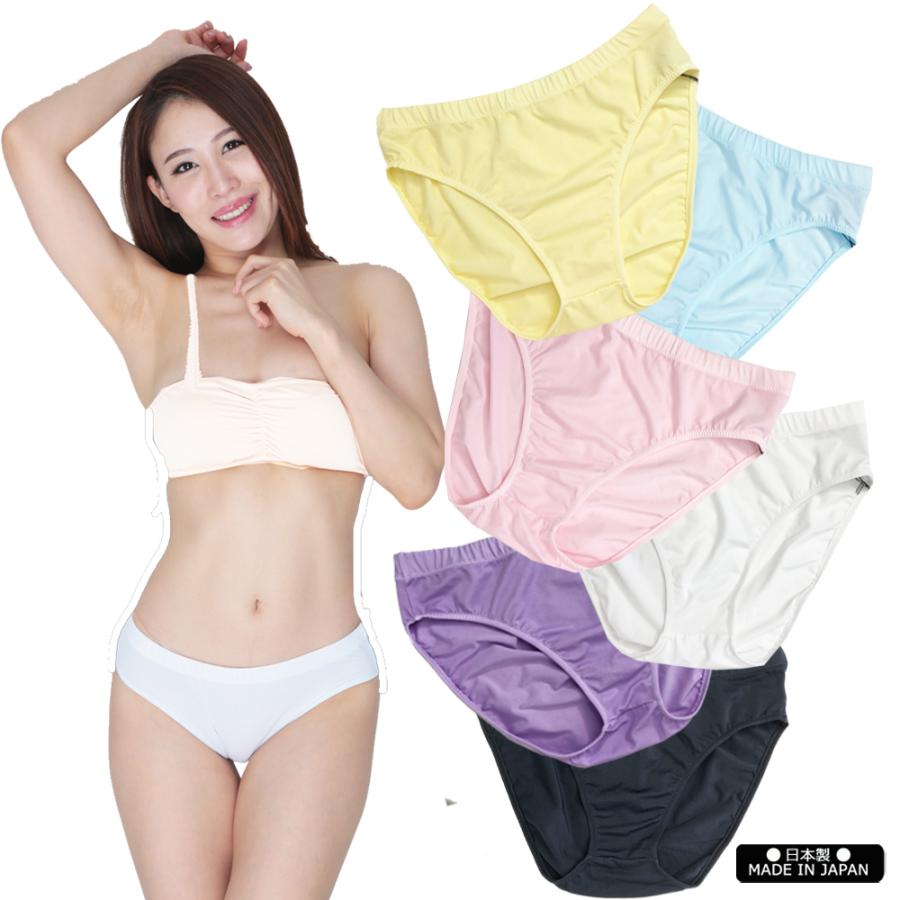 ユニ 下着 メンズ レディース ユニセックス ふかばき やわらか すべすべ ハイレグ 男女兼用 男性下着 女性用下着 日本製 通販 タッグパンドル 通販 Yahoo ショッピング