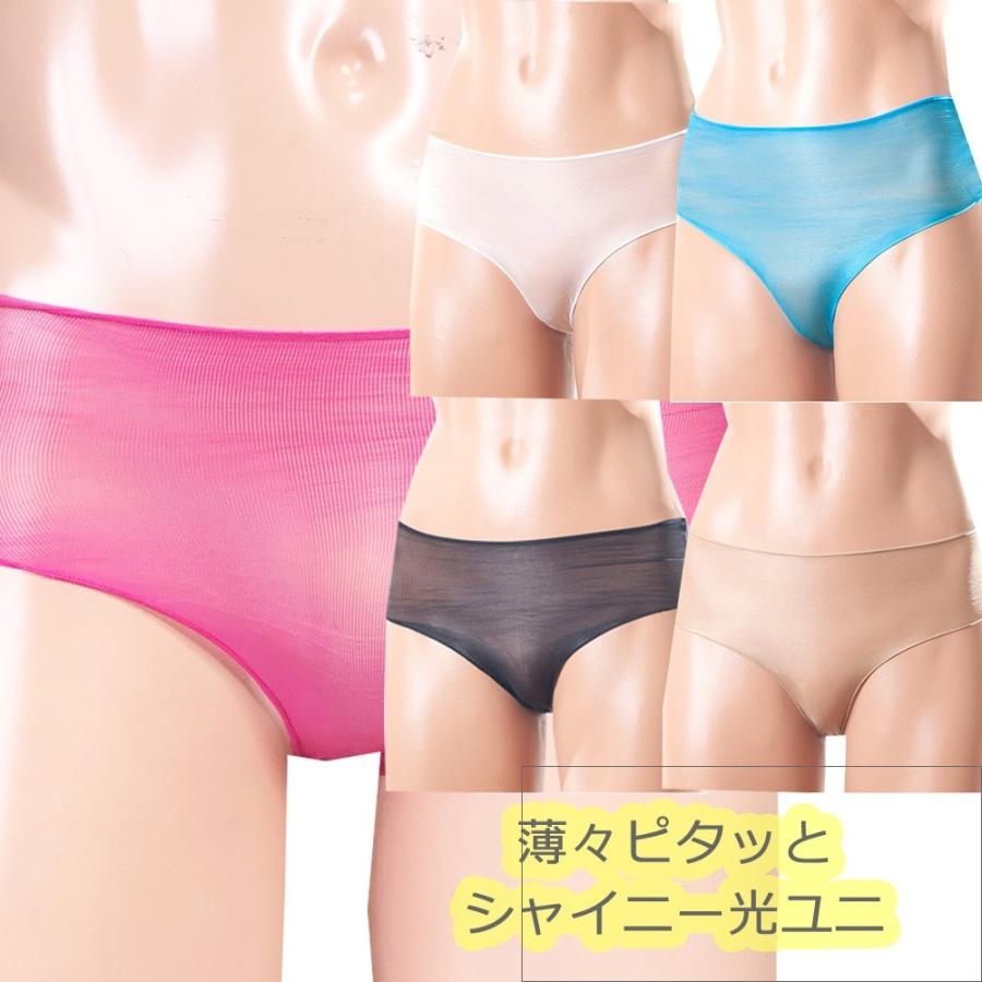 メンズ 下着 極薄 男女兼用 フルバッグ ユニセックス ショーツ ストッキング 素材 レディース タッグパンドル 通販 Yahoo ショッピング