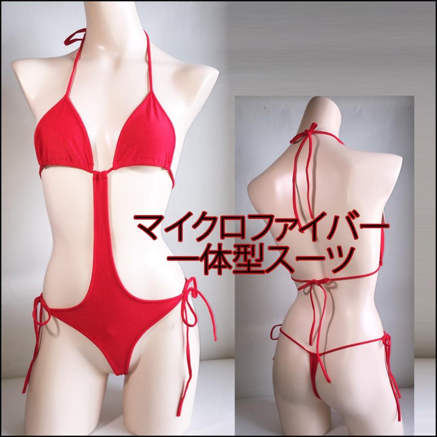 コスプレ 人気 セット 横ひも りぼん セクシー 日本製 通販 得トク2weeks タッグパンドル 通販 Yahoo ショッピング